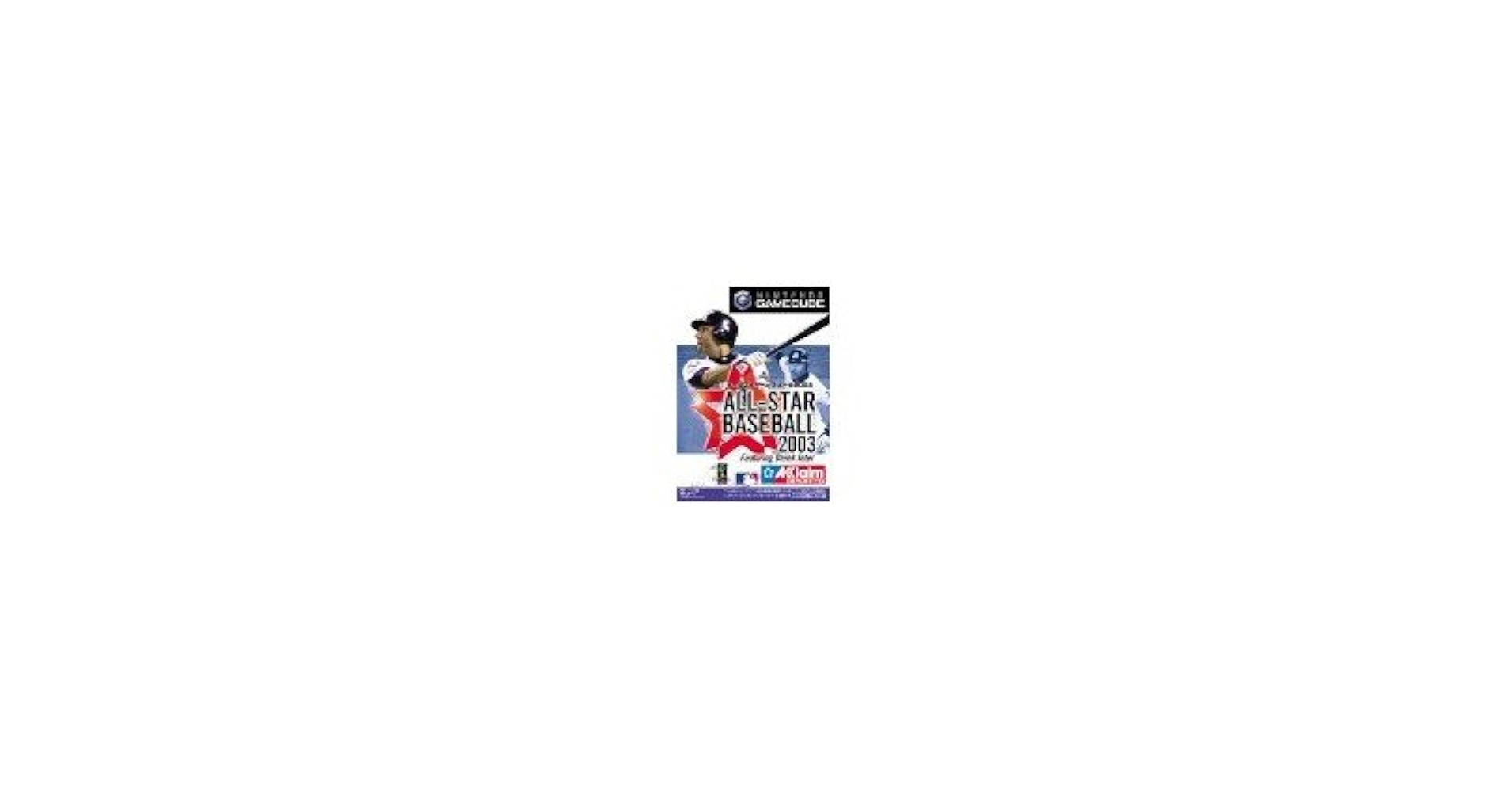 Amazon | オールスターベースボール2003 (GameCube) | ゲームソフト